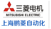 上海鵬菱自動(dòng)化科技有限公司 上海鵬菱自動(dòng)化科技有限公司
